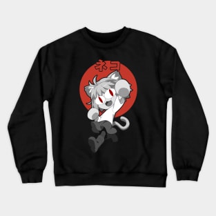 Necomun Crewneck Sweatshirt